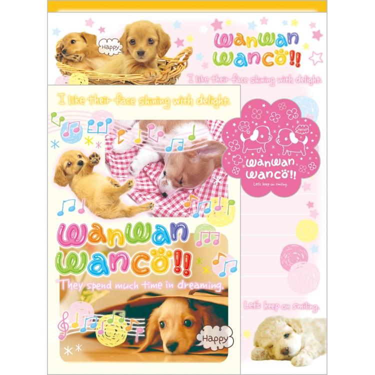 Wanwanwanko Letter Set B