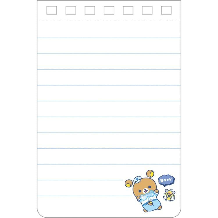 "Rilakkuma Lab" Notebook