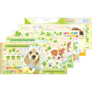 Wanwanwanko Memo Pad B