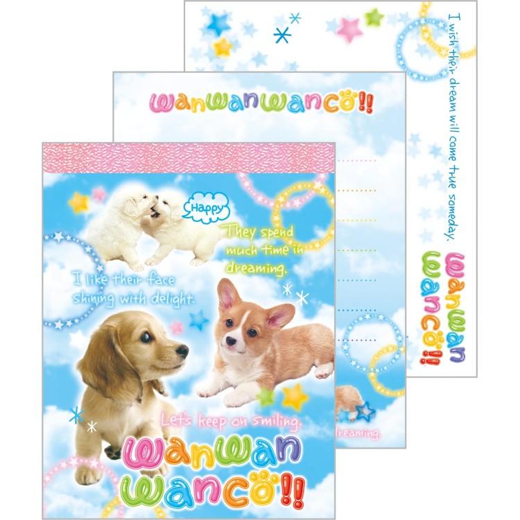 Wanwanwanko Mini Memo Pad