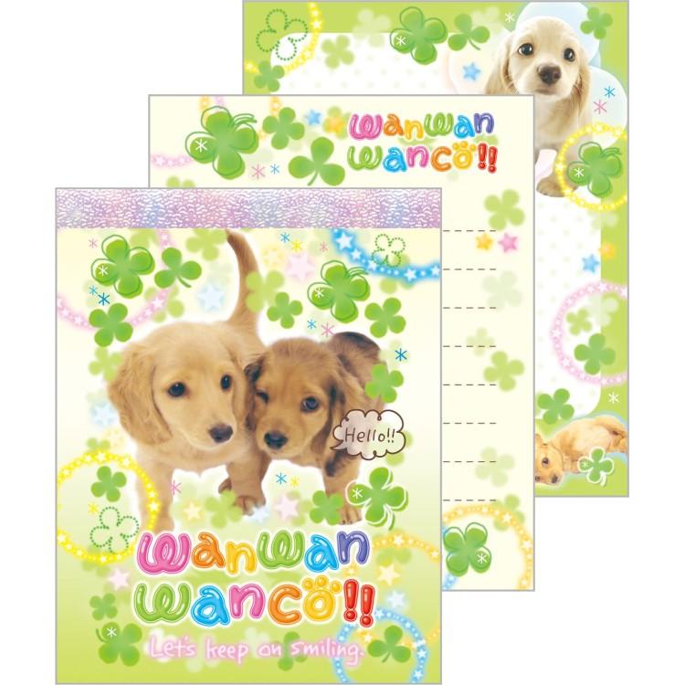 Wanwanwanko Mini Memo Pad