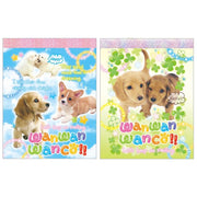Wanwanwanko Mini Memo Pad