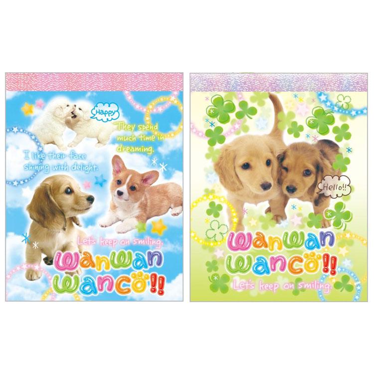 Wanwanwanko Mini Memo Pad