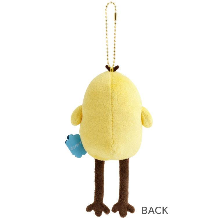 Pre Order Kiiroitori "Rilakkuma Lab" Mascot Plush