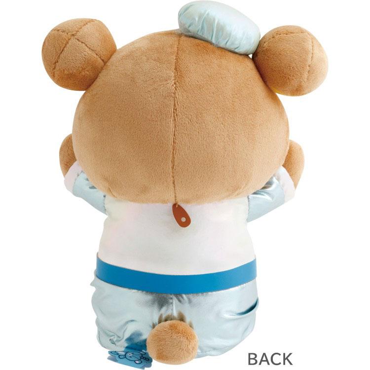 Rilakkuma "Rilakkuma Lab" Motion Plush