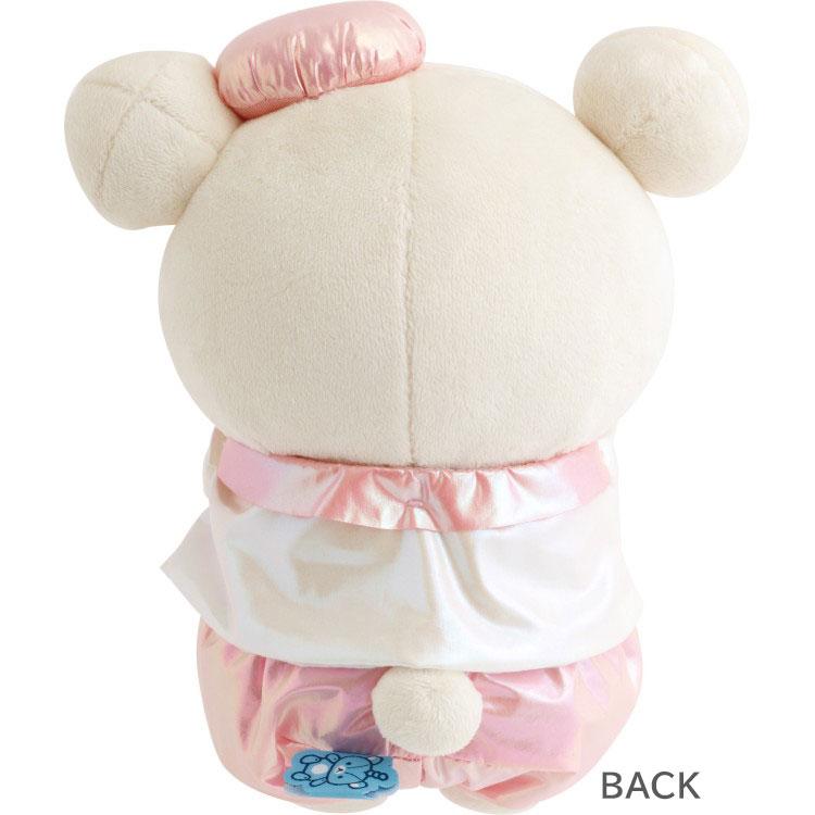 Korilakkuma "Rilakkuma Lab" Motion Plush