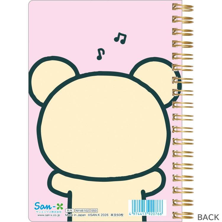 Korilakkuma Standard B6 Notebook