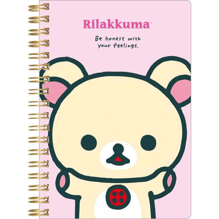 Korilakkuma Standard B6 Notebook