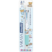 "Rilakkuma Lab" Sarasa 4+1 Pen