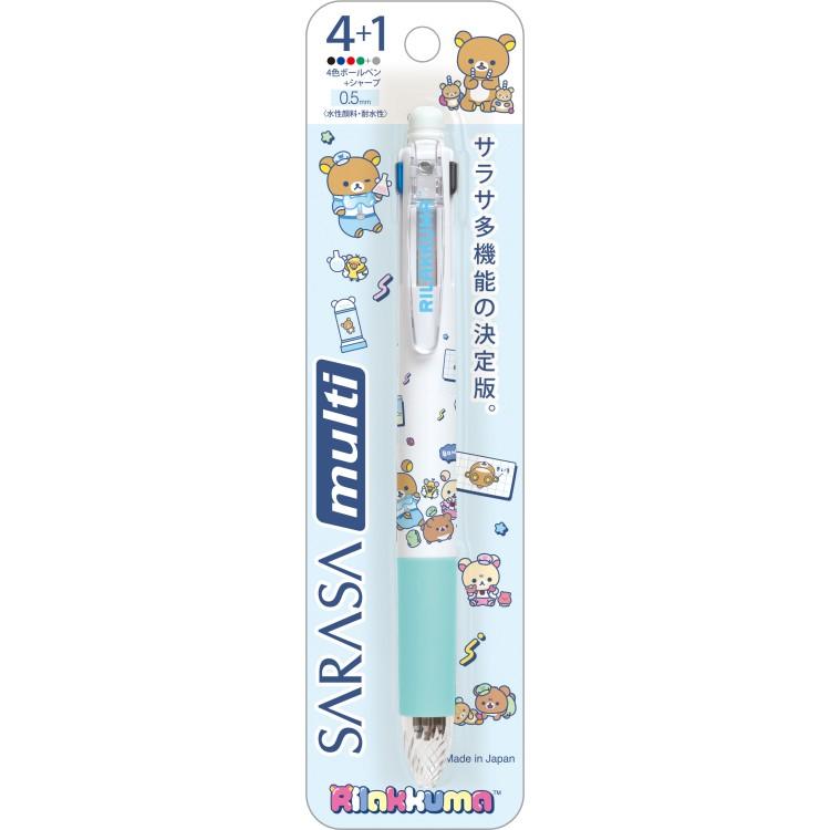 "Rilakkuma Lab" Sarasa 4+1 Pen