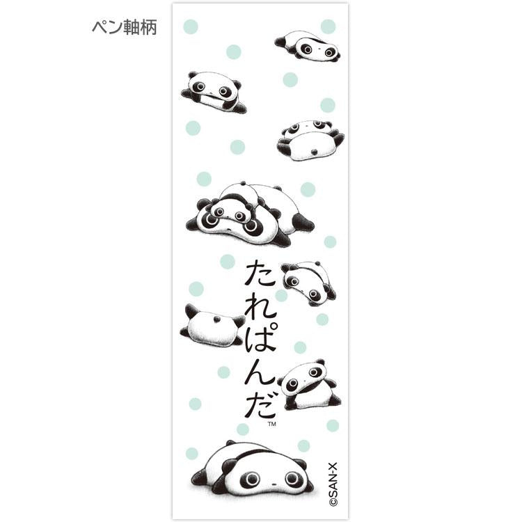 Tarepanda Mascot Pen
