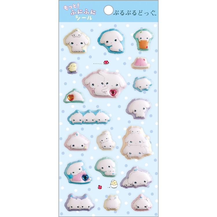 Buruburu Dog Puff Sticker