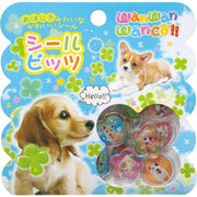 Wanwanwanko 3D Sticker A
