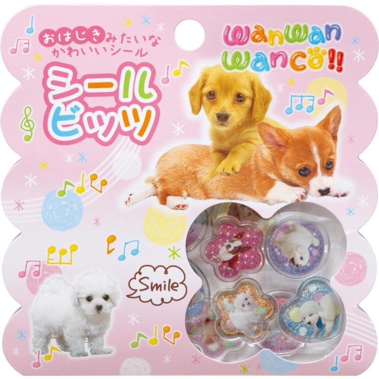 Wanwanwanko 3D Sticker B