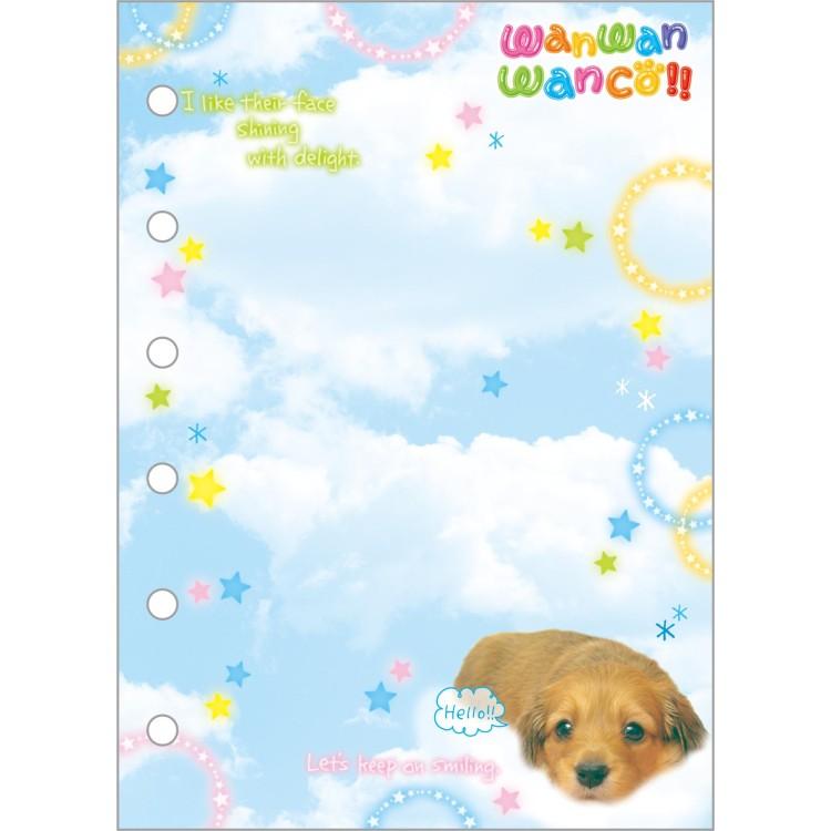 Wanwanwanko Sticker Binder A