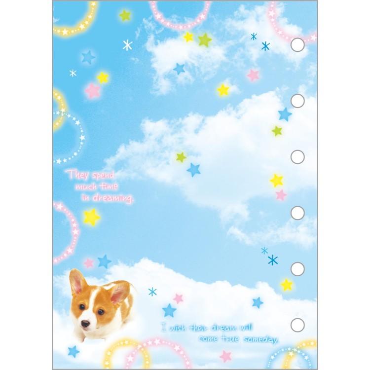 Wanwanwanko Sticker Binder A