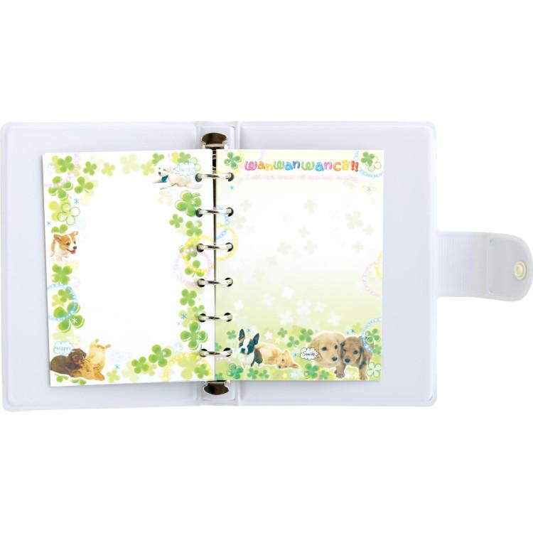 Wanwanwanko Sticker Binder B