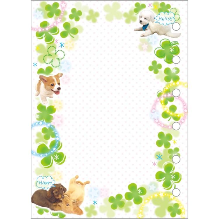 Wanwanwanko Sticker Binder B