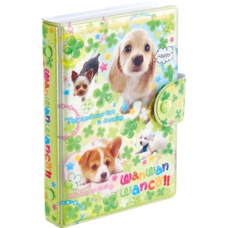 Wanwanwanko Sticker Binder B