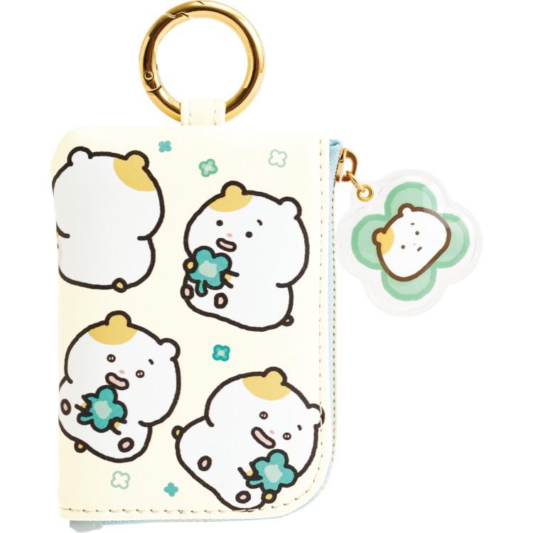 Every Day Hamuchima "Clover" Smart Key Case