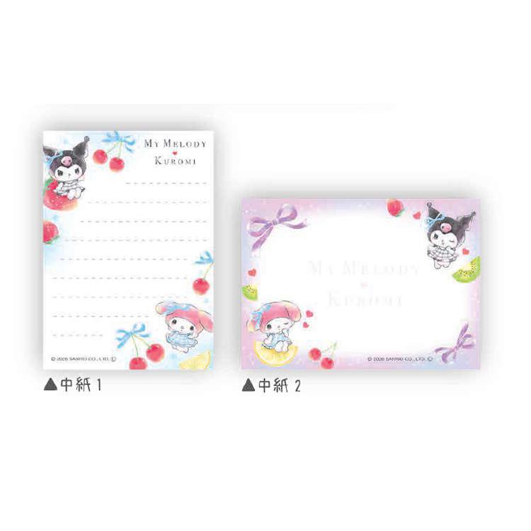My Melody & Kuromi Fruit Design Mini Memo Pad