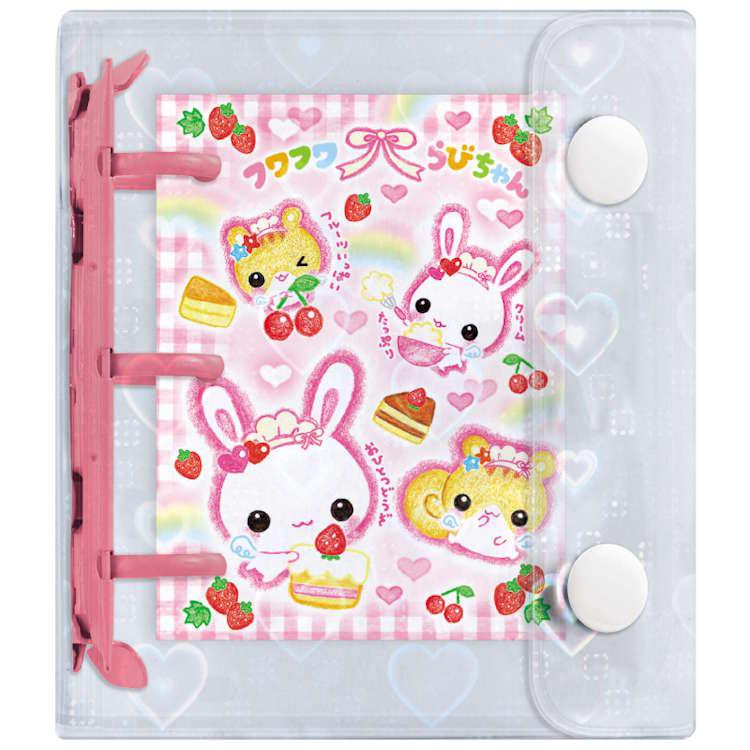 Heisei Fluffy Rabi-chan Sticker Book