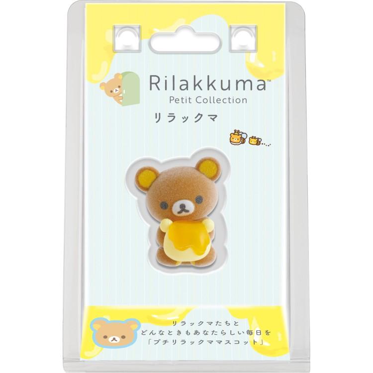 Rilakkuma Honey Bee Petit Figure