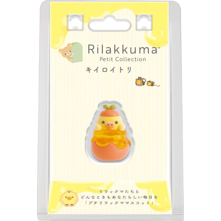 Kiiroitori Honey Bee Petit Figure
