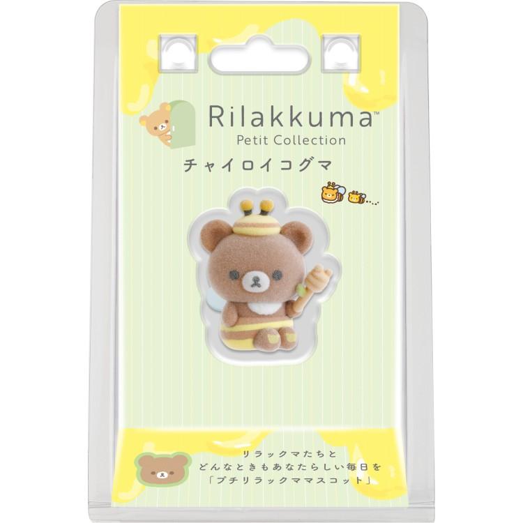 Chairoikoguma Honey Bee Petit Figure