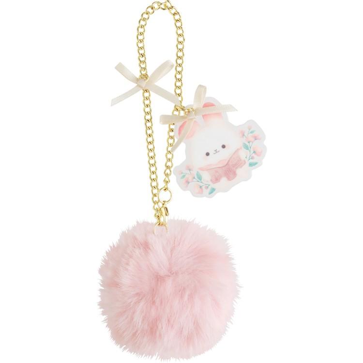 Sugarcocomuu "Day Off" Pom Pom Keychain