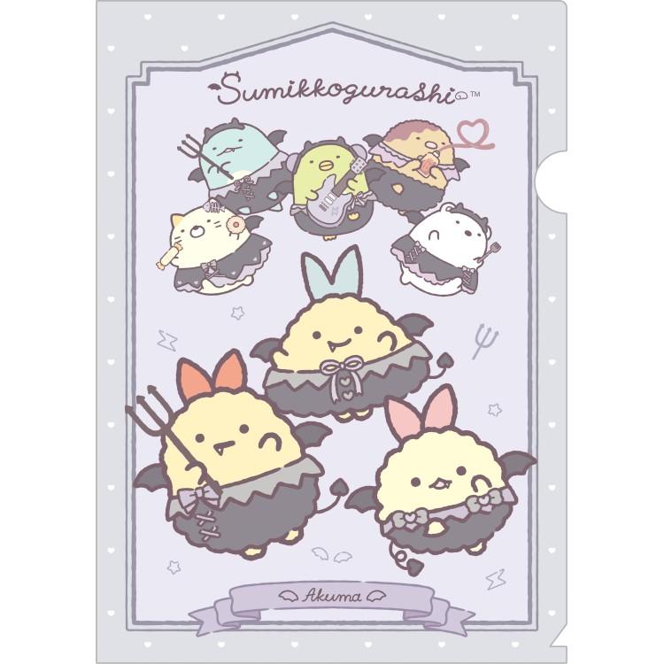 Sumikko "Angel & Devil's Tail" A4 Folder B