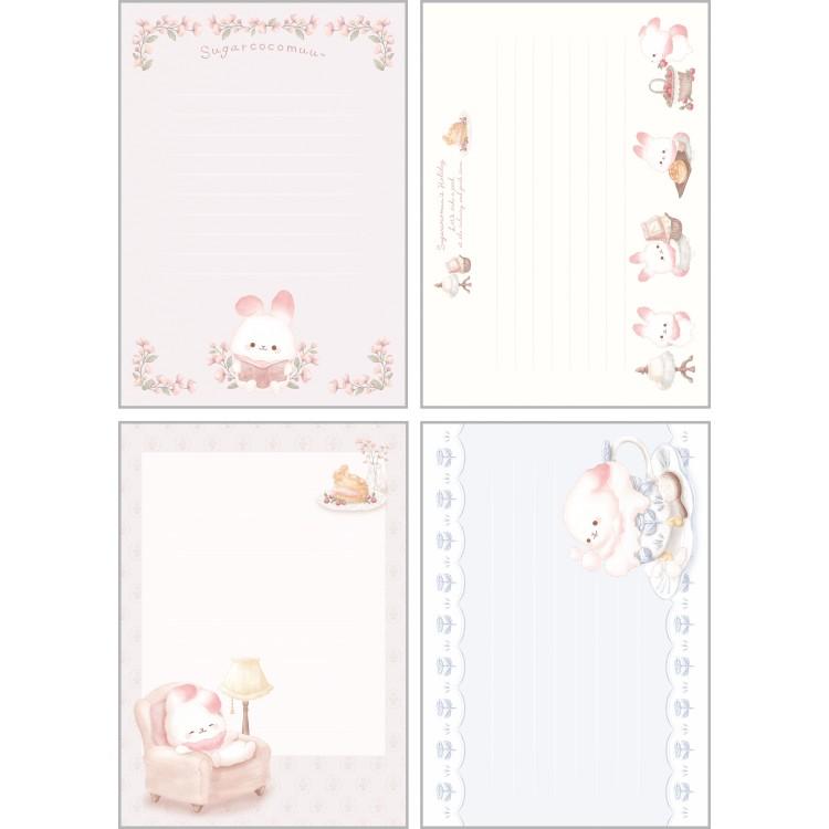 Sugarcocomuu "Day Off" Memo Pad A