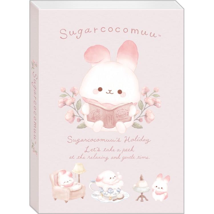 Sugarcocomuu "Day Off" Memo Pad A
