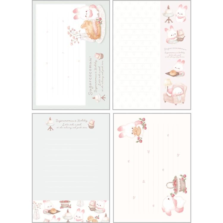 Sugarcocomuu "Day Off" Memo Pad B
