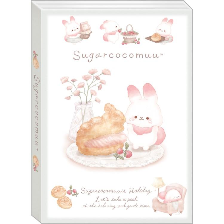 Sugarcocomuu "Day Off" Memo Pad B