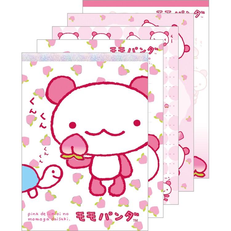 "San-X Universe" Momopanda Memo Pad
