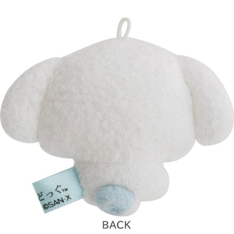 "San-X Universe" Buruburu Dog Plush Mascot
