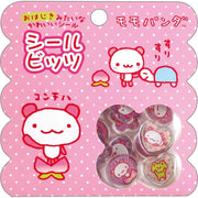 Momopanda Marble 3D Stickers