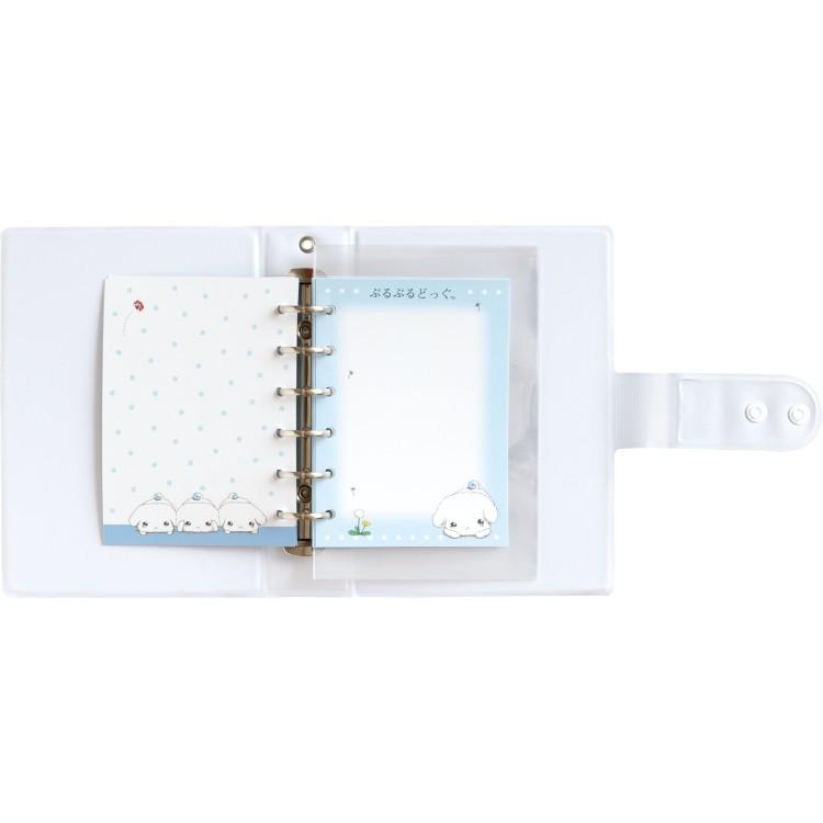 Buruburu Dog Sticker Binder