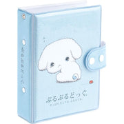 Buruburu Dog Sticker Binder