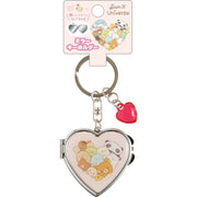 San-X Universe Heart Mirror Keychain