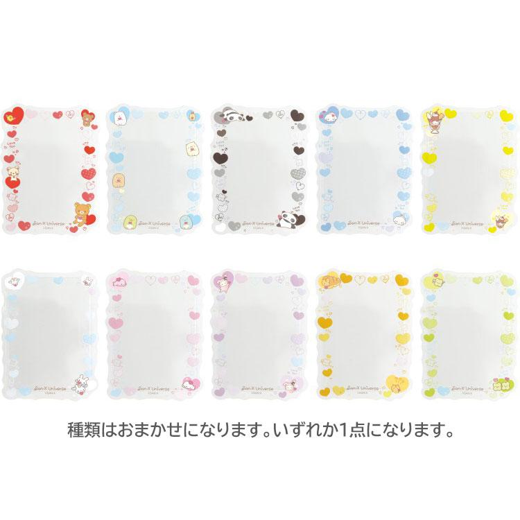 San-X Universe Heart Card Case Blind Bag