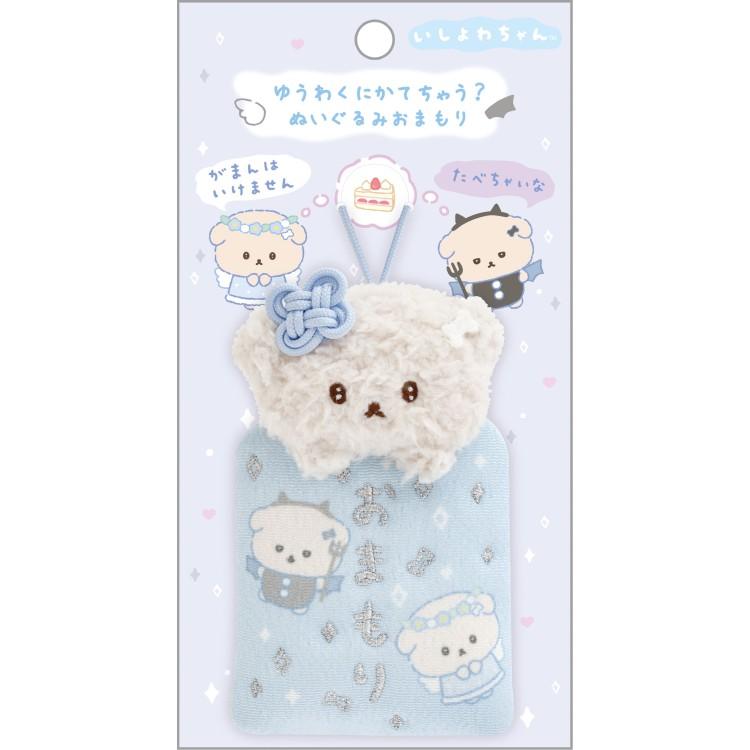 Ishiyowa-chan "Can't Resist Temptation" Plush Omamori