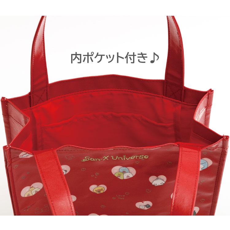 San-X Universe Heart Tote Bag