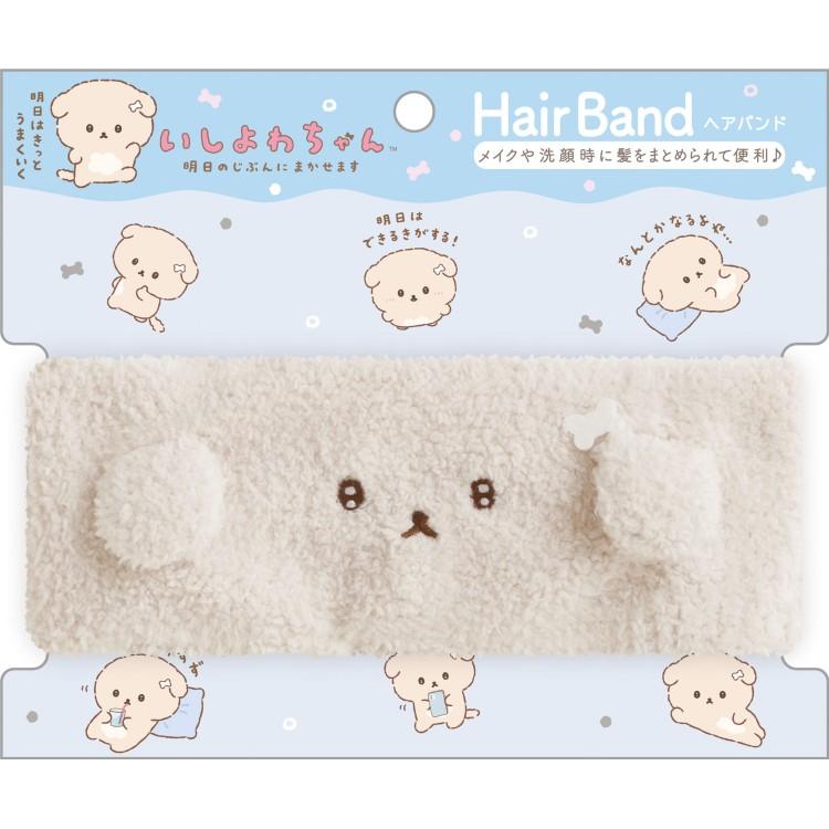 Ishiyowa-chan Hairband