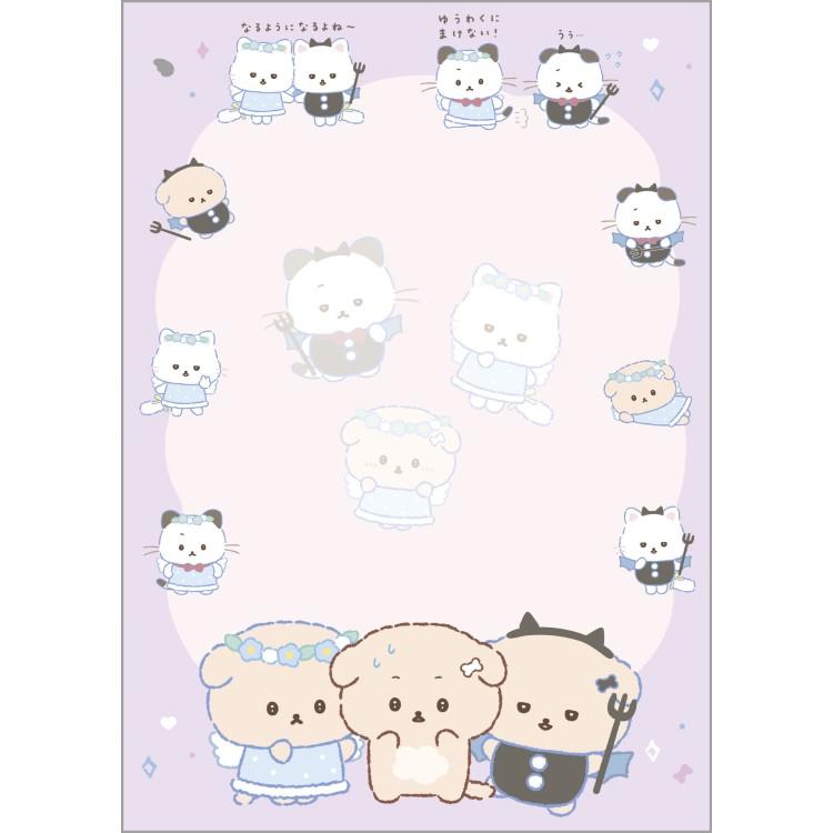 Ishiyowa-chan "Can't Resist Temptation" Memo Pad