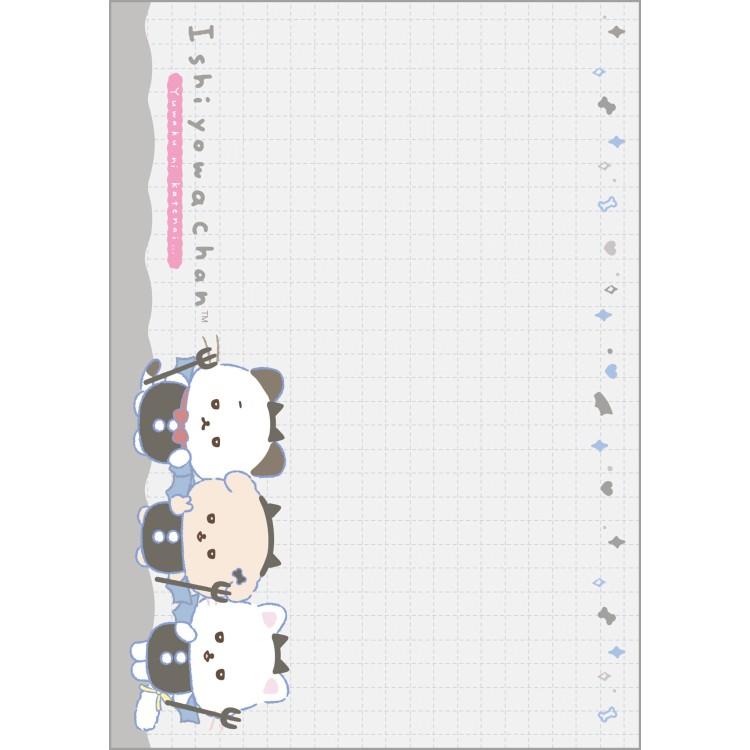 Ishiyowa-chan "Can't Resist Temptation" Memo Pad