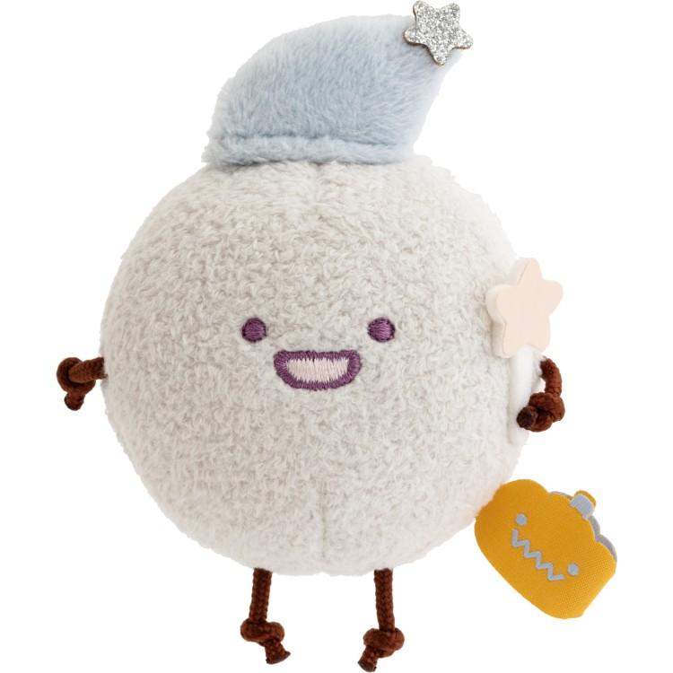 Sumikko Gurashi "Magical Halloween" Tenori Plush