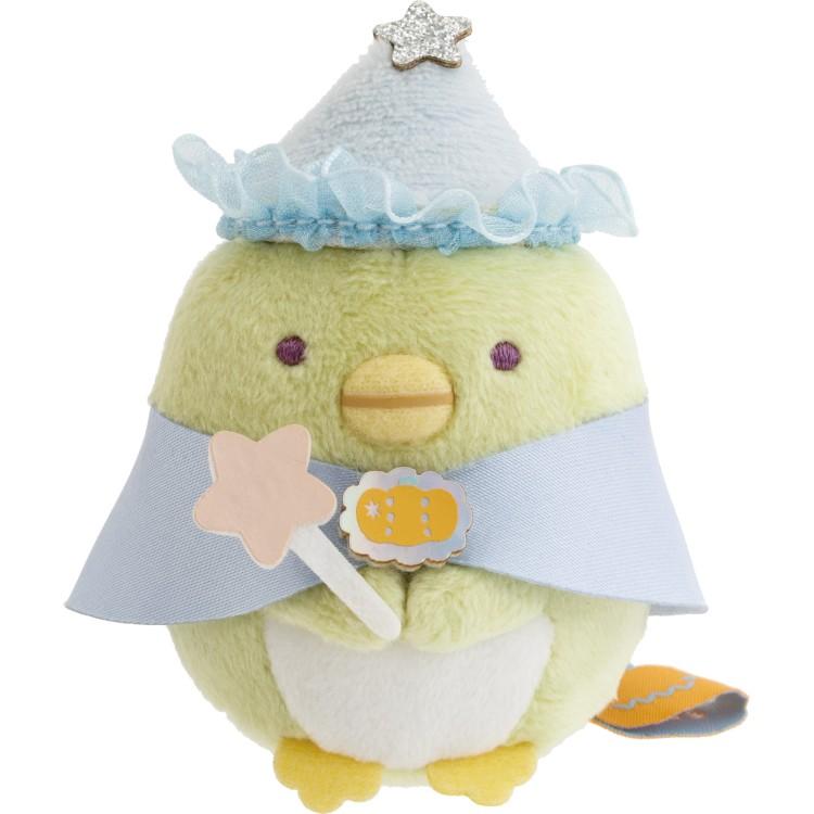 Sumikko Gurashi "Magical Halloween" Tenori Plush