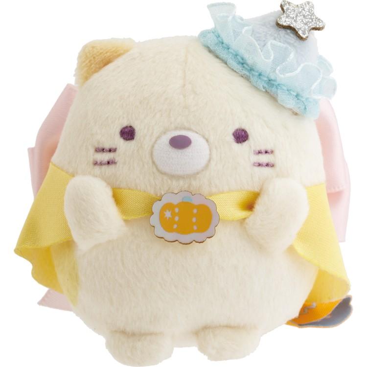 Sumikko Gurashi "Magical Halloween" Tenori Plush